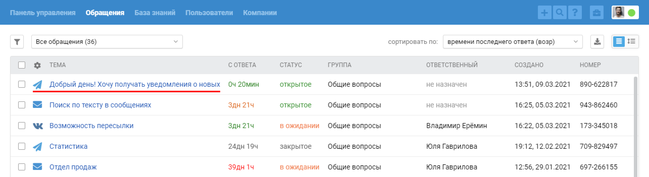 38c4c4cf5d3e1d7efe573b541e79a27f.png